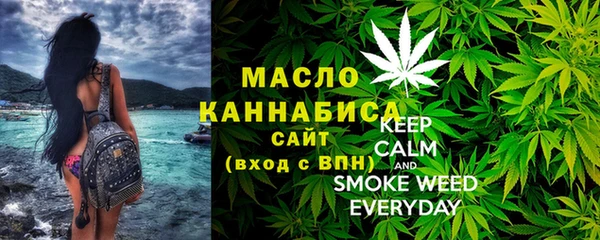mdma Михайловск