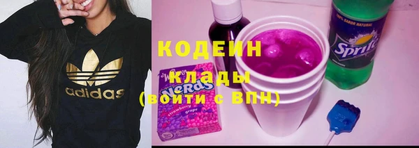 mdma Михайловск