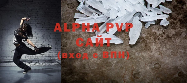 меф Михайловка